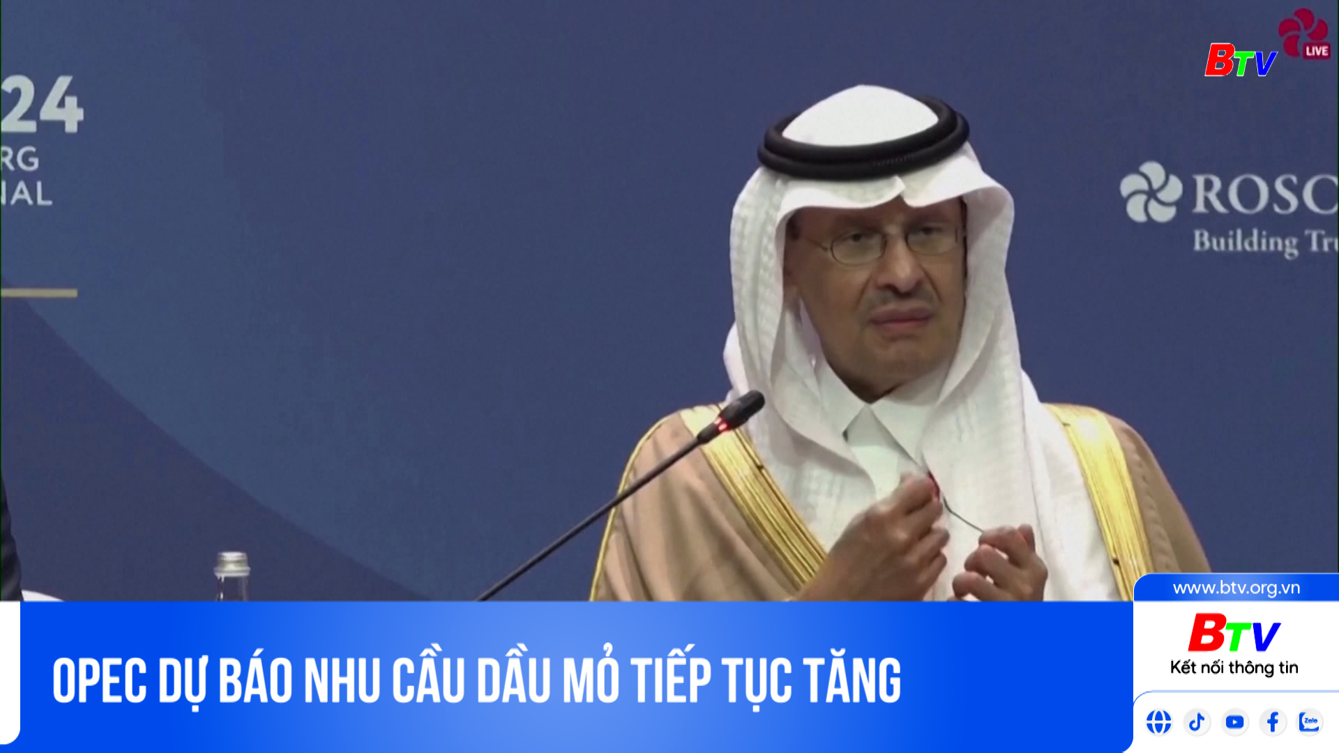 OPEC dự báo nhu cầu dầu mỏ tiếp tục tăng